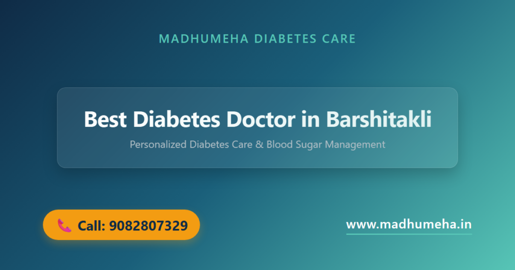 Best Diabetes Doctor in Barshitakli | Dr. Sagar Kajbaje