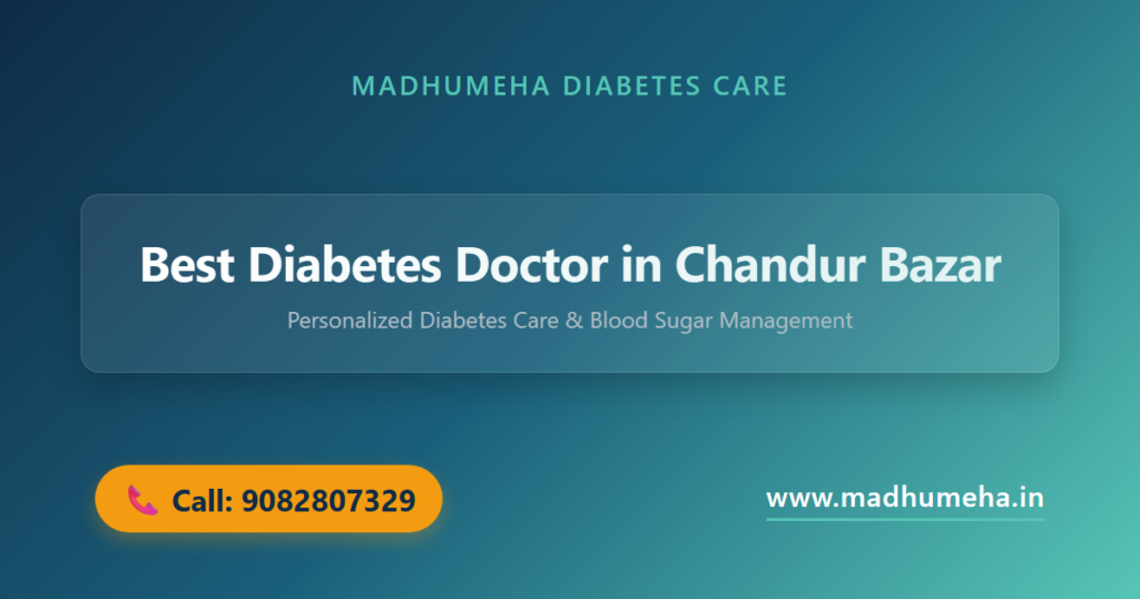 Best Diabetes Doctor in Chandur Bazar | Dr. Sagar Kajbaje Best Diabetes Doctor in Chandur Bazar | Dr. Sagar Kajbaje