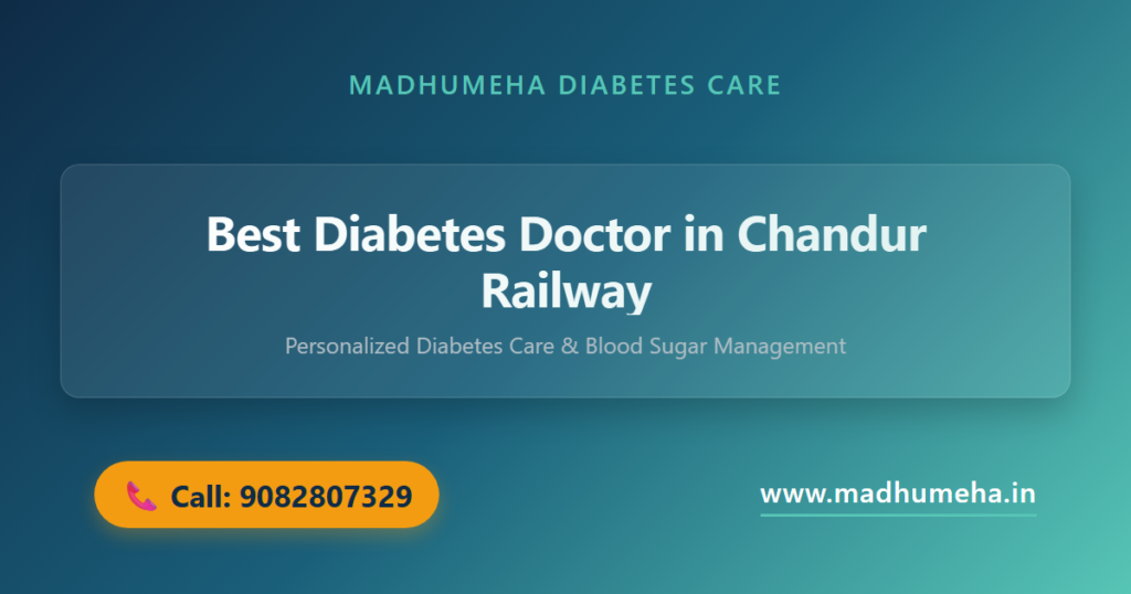 Best Diabetes Doctor in Chandur Railway | Dr. Sagar Kajbaje Best Diabetes Doctor in Chandur Railway | Dr. Sagar Kajbaje