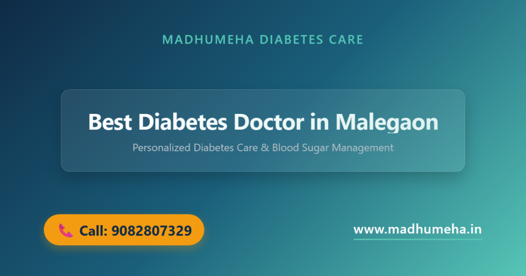 Best Diabetes Doctor in Malegaon | Dr. Sagar Kajbaje Best Diabetes Doctor in Malegaon | Dr. Sagar Kajbaje