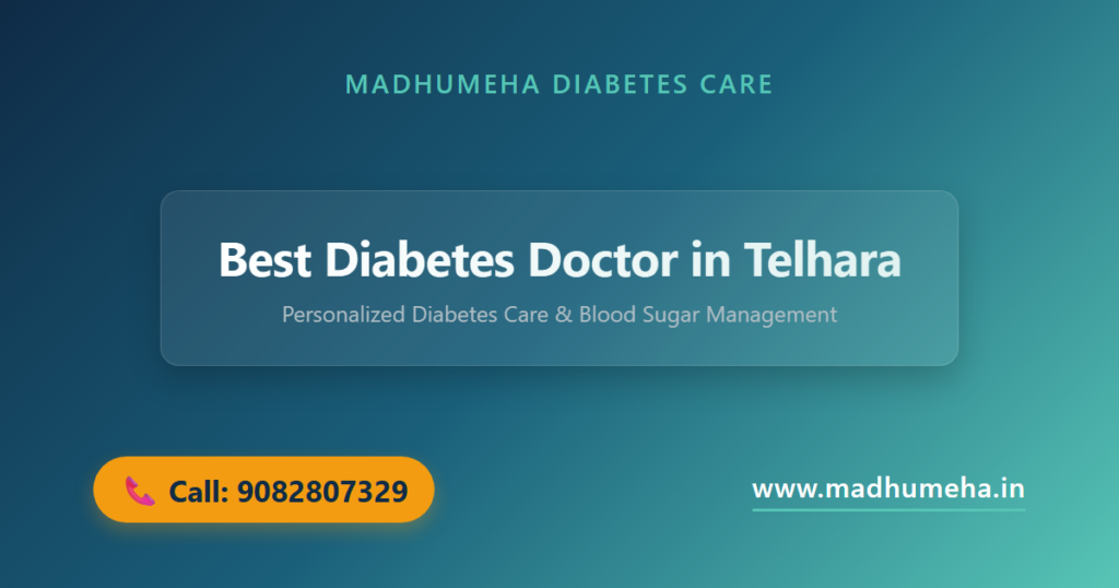 Best Diabetes Doctor in Telhara | Dr. Sagar Kajbaje Best Diabetes Doctor in Telhara | Dr. Sagar Kajbaje