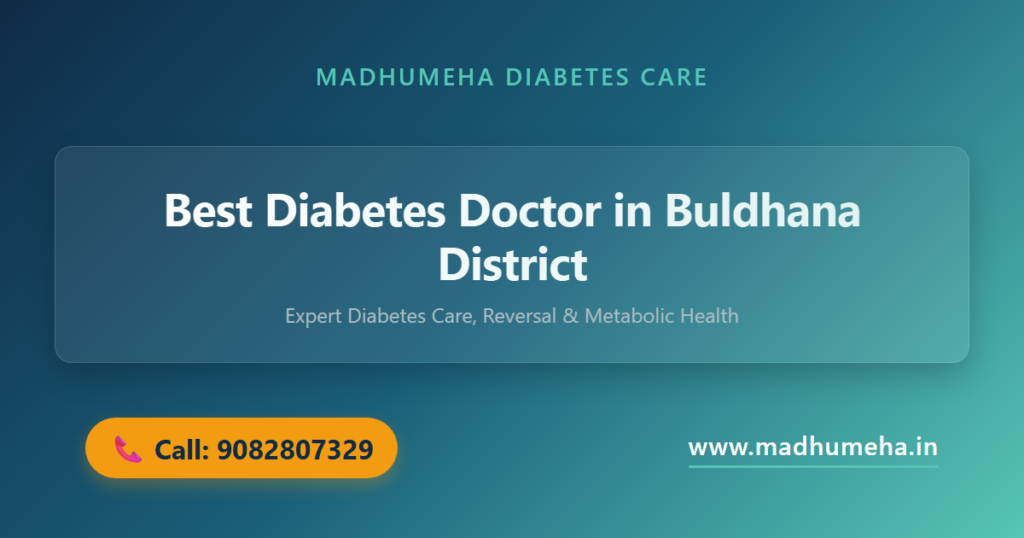 Best Diabetes Doctor in Buldhana District | Dr. Sagar Kajbaje Best Diabetes Doctor in Buldhana District | Dr. Sagar Kajbaje