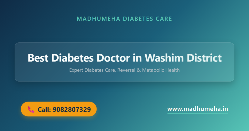 Best Diabetes Doctor in Washim District | Dr. Sagar Kajbaje Best Diabetes Doctor in Washim District | Dr. Sagar Kajbaje
